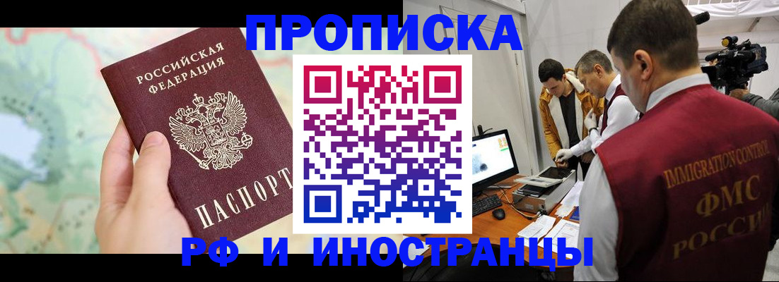 форма 3 в Невеле